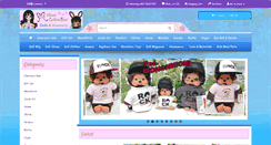 Desktop Screenshot of mimiwoo.com